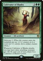 Cultivator of Blades [Foil]