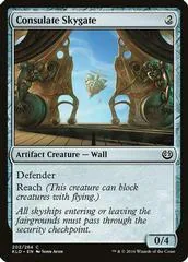 Consulate Skygate [Foil]