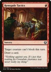 Renegade Tactics [Foil]