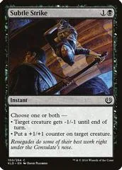 Subtle Strike [Foil]