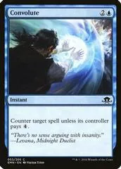 Convolute [Foil] #53