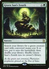 Green Sun's Zenith [Foil] #169