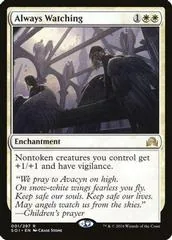 Always Watching [Foil]