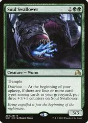 Soul Swallower [Foil]