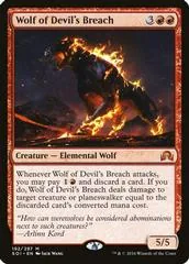 Wolf of Devil's Breach [Foil]