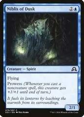 Niblis of Dusk [Foil]