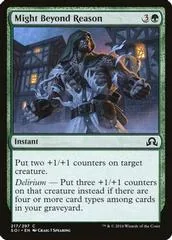 Might Beyond Reason [Foil]