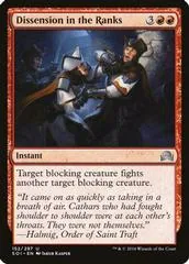 Dissension in the Ranks [Foil]