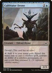 Cultivator Drone #042