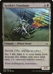 Kozilek's Translator #074