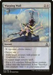 Warping Wail [Foil]