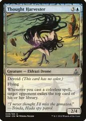 Thought Harvester [Foil]