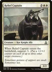 Relief Captain [Foil]