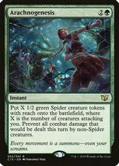 Arachnogenesis #32