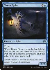 Tower Geist #80