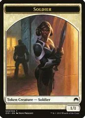 Soldier Token