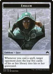 Emblem Jace