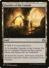 Foundry of the Consuls [Foil]
