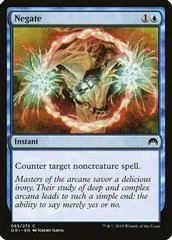 Negate [Foil]