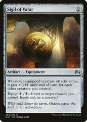 Sigil of Valor [Foil]