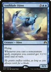 Soulblade Djinn [Foil]