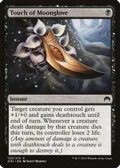 Touch of Moonglove [Foil]