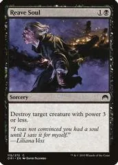 Reave Soul [Foil]