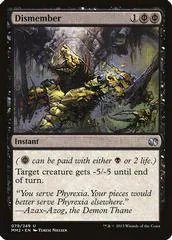 Dismember [Foil] #79