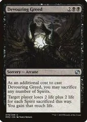 Devouring Greed [Foil] #78