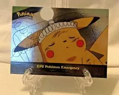 Pokemon Emergency [Foil] #EP2