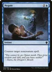 Negate #65