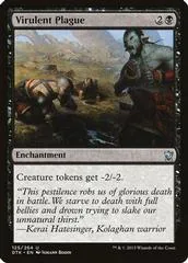 Virulent Plague [Foil]