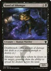 Hand of Silumgar [Foil]