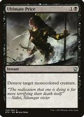 Ultimate Price [Foil]