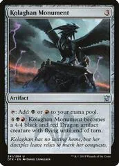 Kolaghan Monument [Foil]