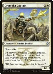 Dromoka Captain [Foil]