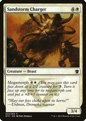 Sandstorm Charger [Foil]