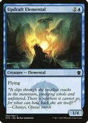 Updraft Elemental [Foil]