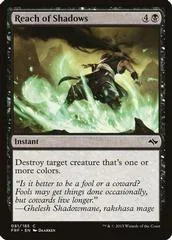 Reach of Shadows [Foil] #81
