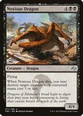 Noxious Dragon [Foil] #77