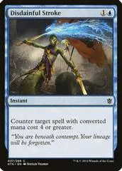 Disdainful Stroke [Foil] #37