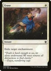 Erase [Foil] #9
