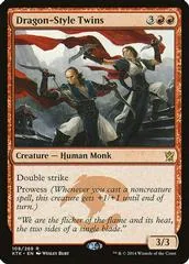 Dragon-Style Twins [Foil] #108