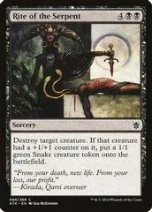 Rite of the Serpent [Foil] #86