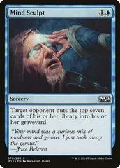 Mind Sculpt [Foil]