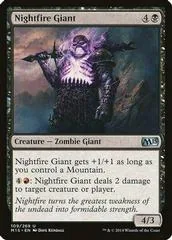 Nightfire Giant [Foil]