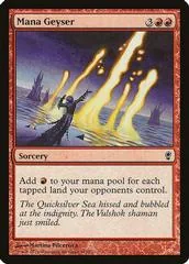 Mana Geyser [Foil] #147