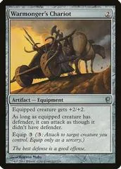 Warmonger's Chariot [Foil] #207