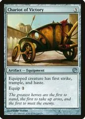 Chariot of Victory #159