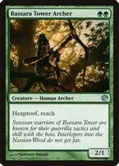 Bassara Tower Archer [Foil]